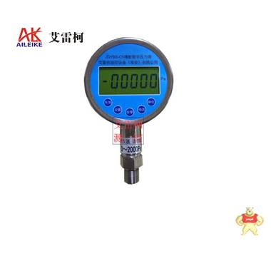 精密数字压力表 电子式标准压力表 数显0.05级高精度大气测量仪表 