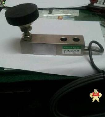 100%全新原装现货  中航电测 称重传感器 H30C-0.02-1.0t-4B 
