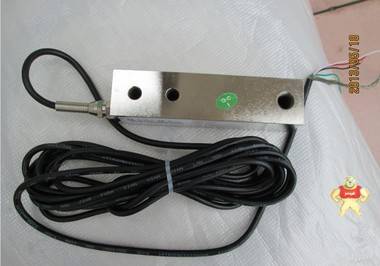 称重传感器 SL/HB-0.02-1T（悬臂梁式传感器） 