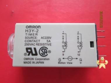 全新原装 日本欧姆龙  H3Y-2   时间继电器 