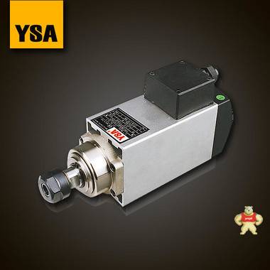 YSA意萨钻孔开料铣边雕刻高速主轴高速电机马达S354 高频电机,风冷主轴,方形电机,方形风冷主轴,切割主轴
