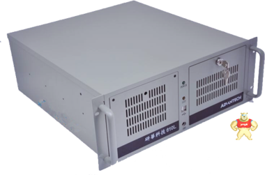 研华工控机IPC-610L/原装主板AIMB-701/I3 2120/2G/500G/DVD/KB+M 工控优品商城 研华工控机,IPC-610L,研华