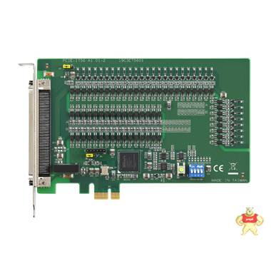 研华PCIE-1756采集卡64通道隔离数字输入输出PCIE扩展口 研华,PCIE-1756,采集卡