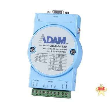 研华模块ADAM-4520、隔离RS-232 到 RS-422/485转换器 研华模块,ADAM-4520,研华