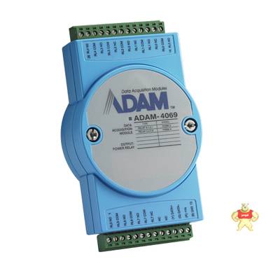 研华模块ADAM-4069/八通道电源继电器输出模块，支持Modbus协议 研华模块,ADAM-4069,V
