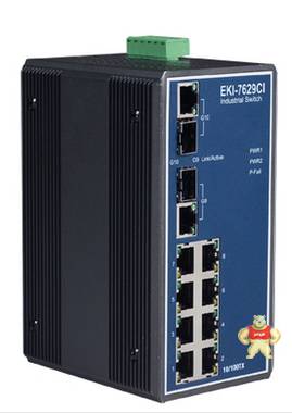 研华工业交换机EKI-7629CI  8+2G Combo 端口非网管型EKI7629 工控优品商城 