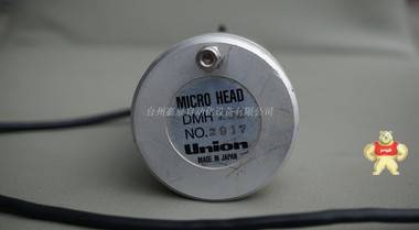 Union MICRO HEAD DMH252 微调机构 千分尺 