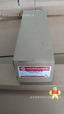 NORGREN诺冠 R68G-NNK-RLN减压阀现货  授权一级代理特价销售 