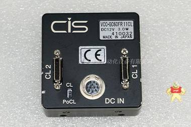 CIS VCC-GC60FR11CL 400万像素 黑白CMOS工业相机 双camera link 