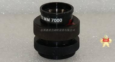 日本进口工业远心镜头 MM 7000 高分辨率 大景深 