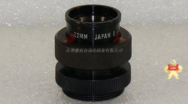 日本进口工业远心镜头 MM 7000 高分辨率 大景深 