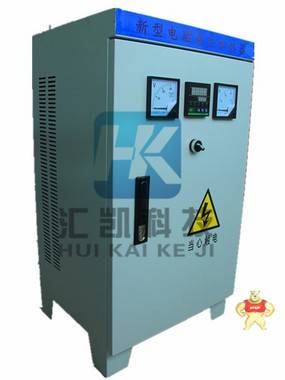 风冷式60kw电磁加热器 厂家指导价 工业感应加热器 