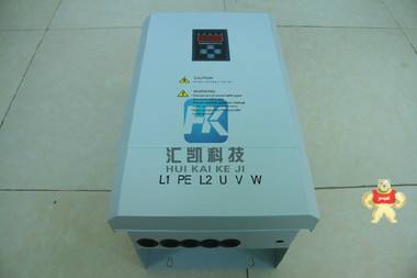25kw电磁加热控制器厂家直销价格高端电磁加热节电器 