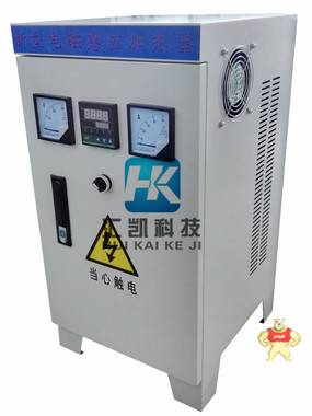 风冷式60kw电磁加热器 厂家指导价 工业感应加热器 