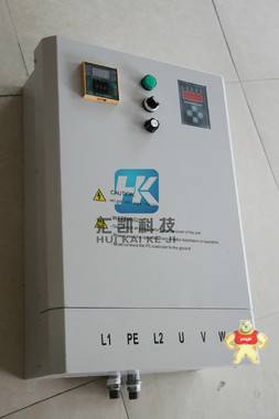 工业节能设备30kw电磁加热控制器原厂现货直销价格 