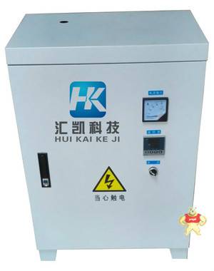 5kw-60kw电磁加热采暖炉深圳厂家直销 
