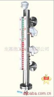 厂家直销UHZ-54系列磁翻球液位计质量推荐低价批发 