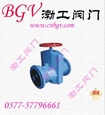 廠家專業(yè)生產(chǎn)GL41X-6L管夾閥質(zhì)量推薦低價批發(fā) 