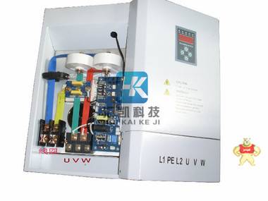 20kw电磁感应加热器工业电磁加热控制器尺寸与报价 