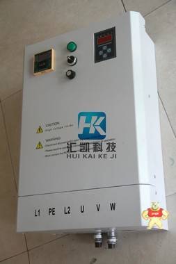 炒锅40kw电磁加热器 PID自动恒温控制 