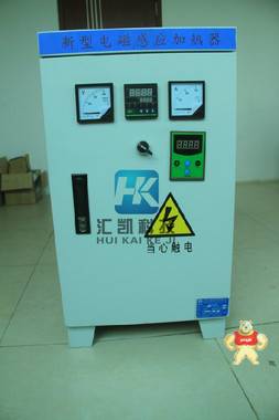 铝合金熔炉机芯60kw电磁加热控制器 