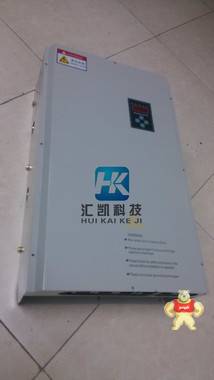 高品质80kw电磁加热控制器 汇凯电磁加热价格 