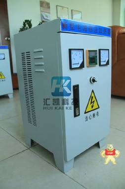 大型采暖炉电磁加热器 80kw电磁加热设备价格 