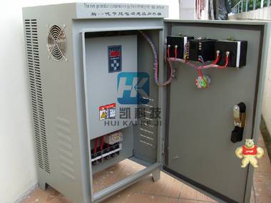 大型采暖电磁加热控制器80kw电磁加热设备价格 