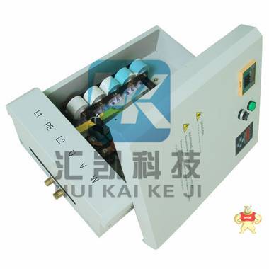 高频率低能耗造粒机电磁加热器50kw工业电磁加热设备 