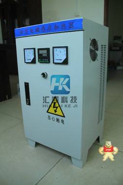 硫化机导热油电磁加热设备改造 