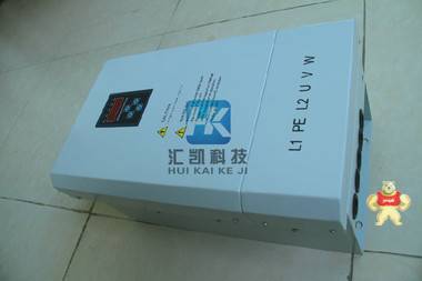 HK-25KW电磁加热器厂家直销价格 