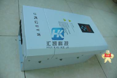 HK-25KW电磁加热器厂家直销价格 