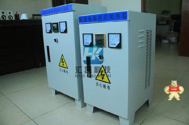 90kw电磁加热器进口品质 多用途电磁加热控制器 