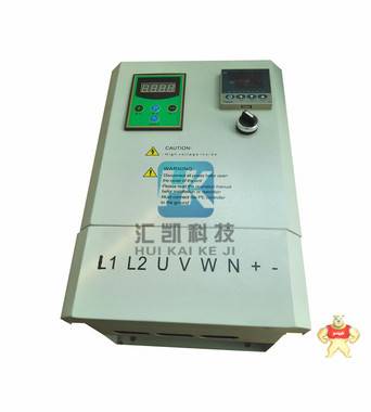 三相380V50kw电磁加热器价格 电磁加热控制器生产基地深圳 