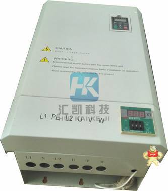 HK-35kw电磁加热器 2016款电磁加热控制器推出 