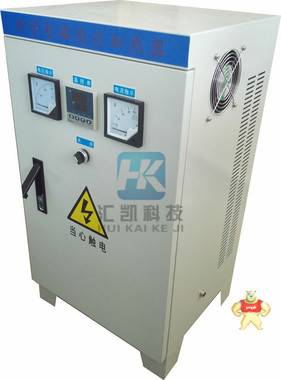 电磁加热控制器工业节能王  30KW/380V全侨电磁加热器 