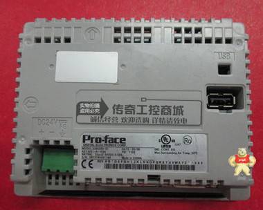 AGP3200-A1-D24普洛菲斯触摸屏在售产品