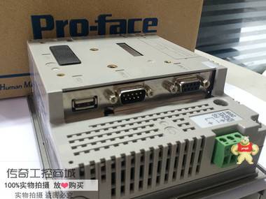 AGP3301-S1-D24   5.7英寸  STN 伪彩 LCD 晨欣优品工控商城 