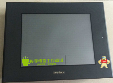 GP2500-SC41-24V 10.4英寸伪彩LCD 