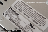 15英寸  TFT 真彩 LCD触摸屏AGP3750-T1-AF库存现货