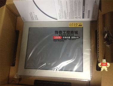 PFXGP4501TAD  GP-4501T  10.4英寸TFT真彩LCD 