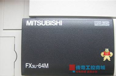 FX3U-64MTES-A三菱PLC现货 