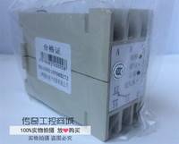 ABJ1-11W三相电源保护继电器