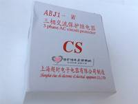 ABJ1-11W三相电源保护继电器