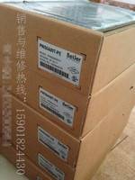 10.4寸64K彩色加强型海泰克触摸屏PWS6A00T-P原装现货 晨欣优品工控商城