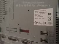 10.4寸64K彩色加强型海泰克触摸屏PWS6A00T-P原装现货 晨欣优品工控商城