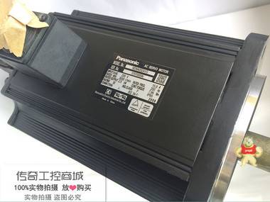 松下MDMA252A1G伺服电机库存现货 