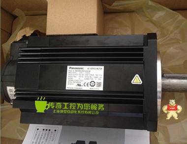 MDME302GCHM松下伺服电机原装现货 
