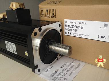MDME302GCHM松下伺服电机原装现货 