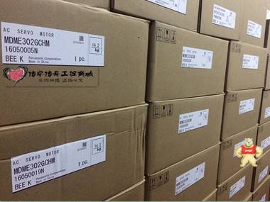 MDME302GCHM松下伺服电机原装现货 